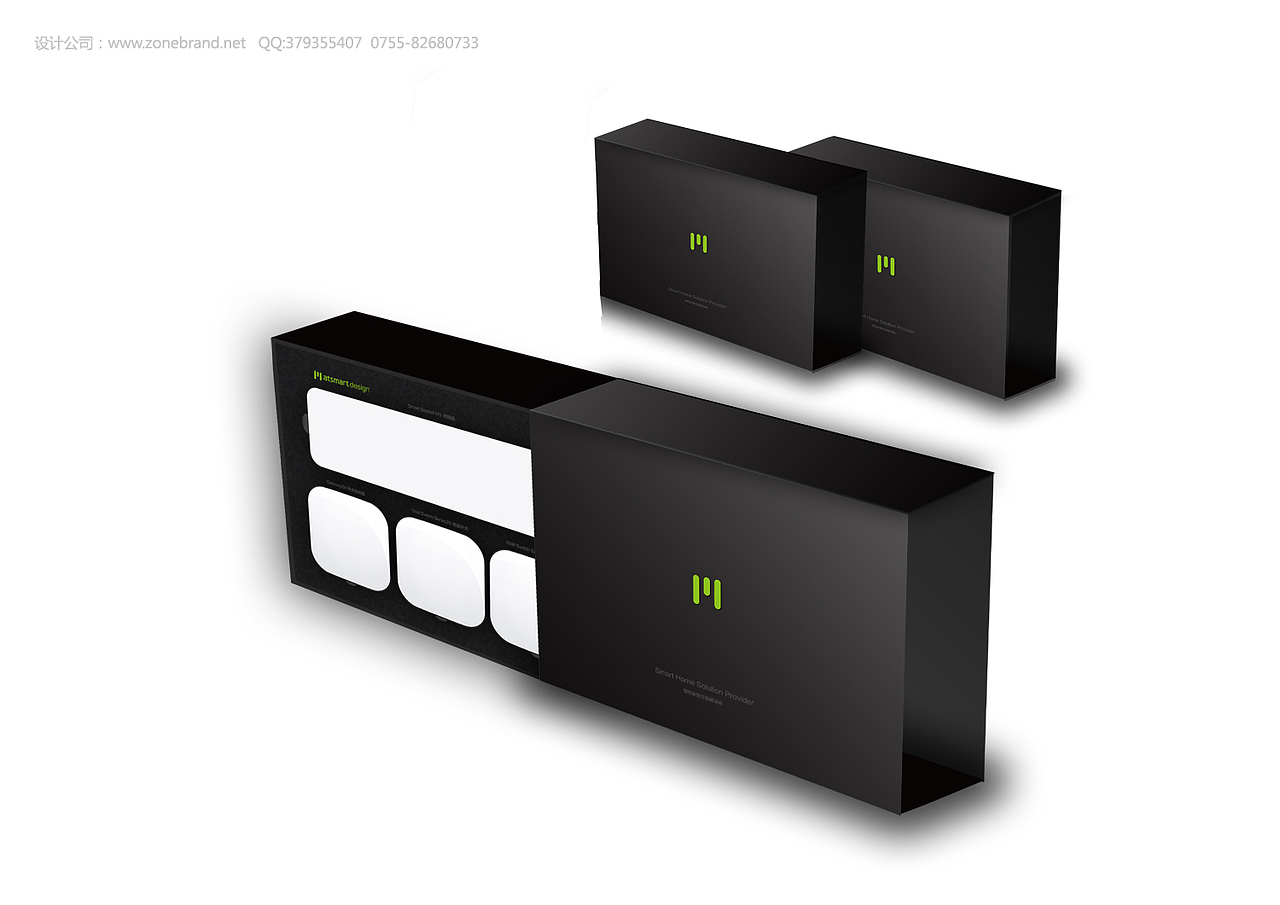 深圳包装设计公司,,