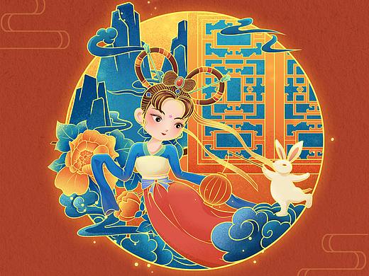 花好月圆