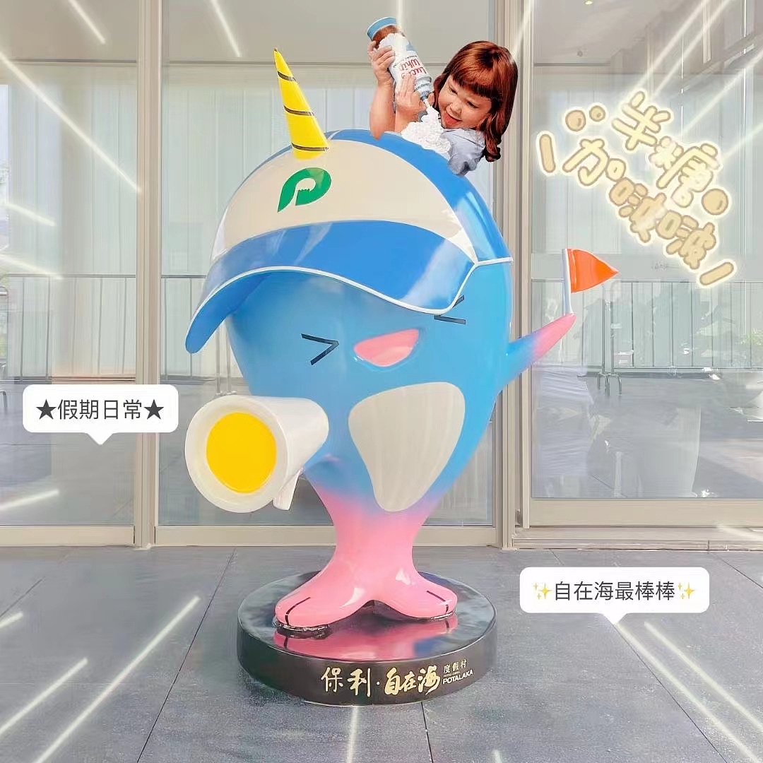 鲲保保 | IP形象打造（图ZMjg5OTI3OTEy） - 商业插画 - 站酷设计师Aloe阿噜原创素材 - 站酷ZCOOL