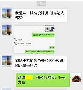 平面 | 泰国科技手册（图ZNjI0OTEyNDQ=） - 书籍/画册 - 站酷设计师独饮原创素材 - 站酷ZCOOL