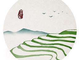 梯田