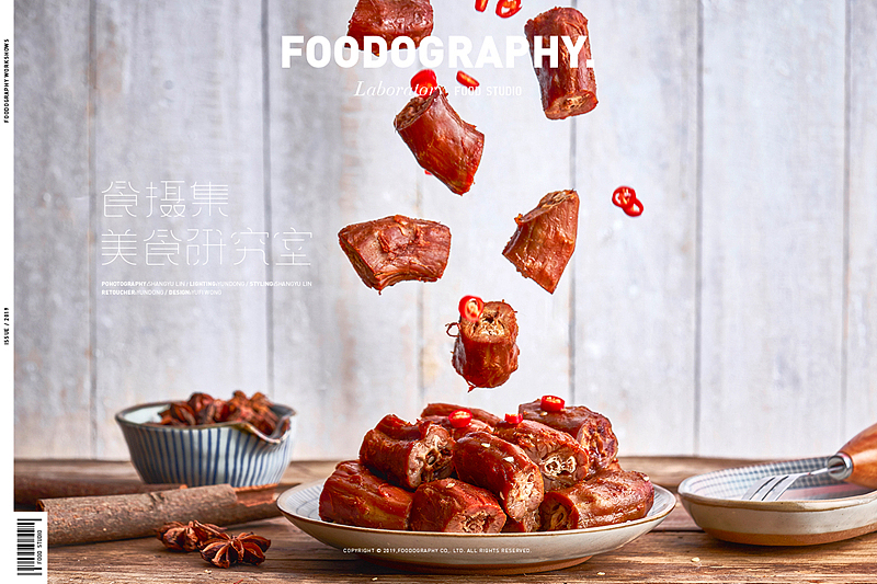 三只松鼠合集|foodography