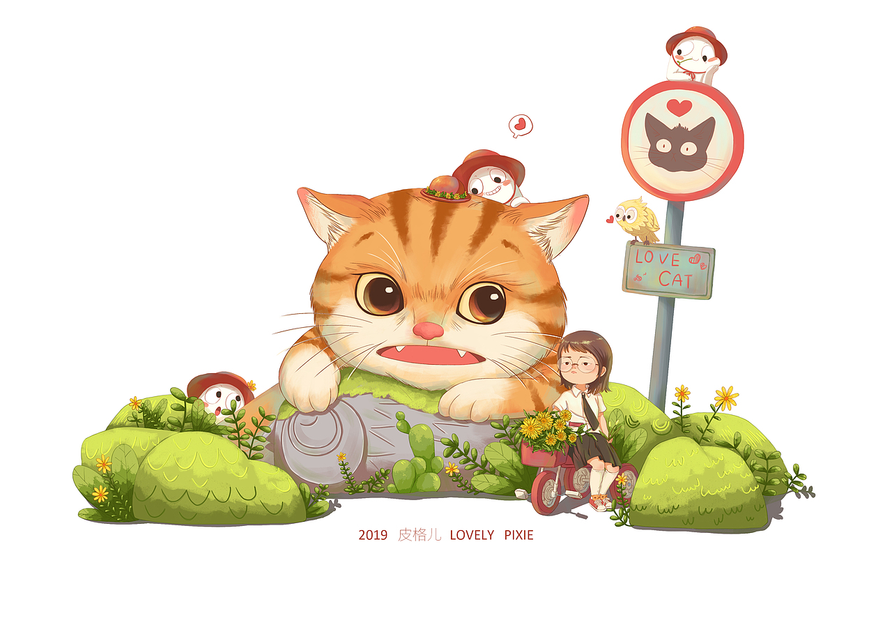 加油⛽️（图ZMTU5OTg0NjQ0） - 创作习作 - 站酷设计师Susu蘇原创素材 - 站酷ZCOOL