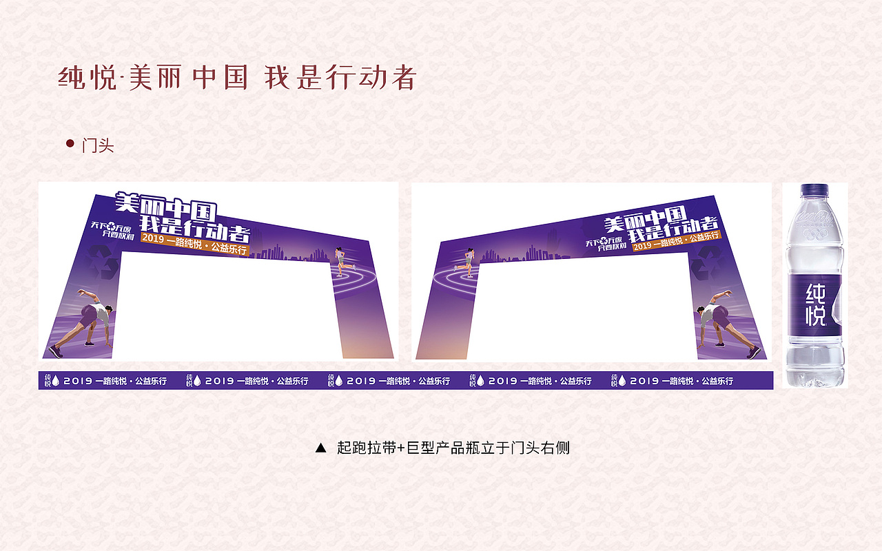 2019-2020作品集(线下篇)