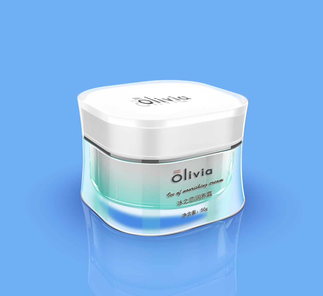 美妆包材形态设计