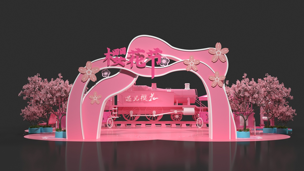樱花节集市美陈效果图|三维|其他三维|杰创设计 - 原创作品 - 站酷
