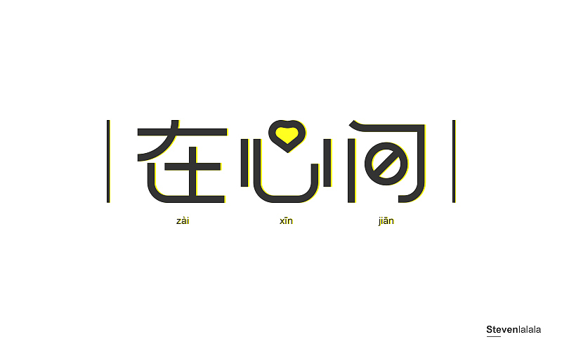 也是比较常规的做法。