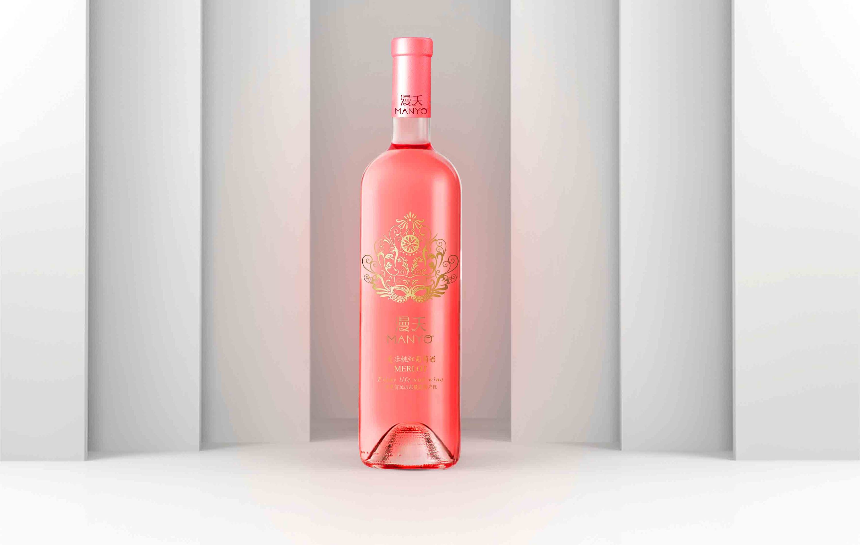 红酒(桃红)酒标设计