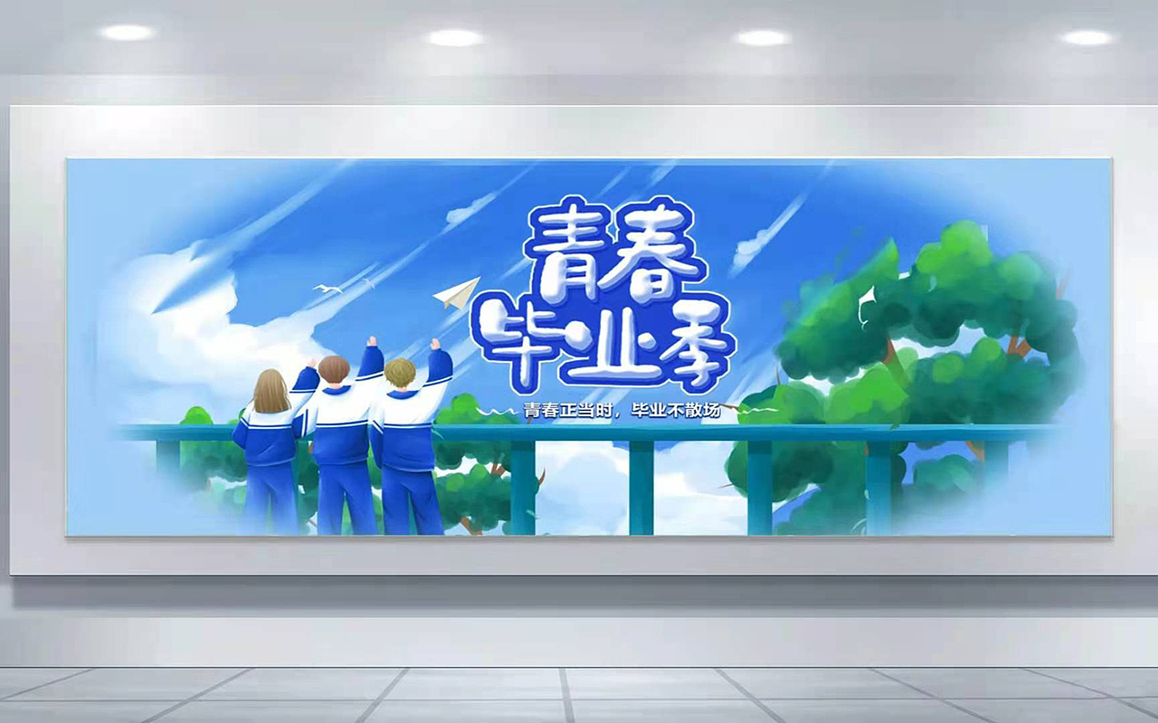 banner作品整理（图ZMjU5Mzc0NTM2） - 其他UI - 站酷设计师思思人间需要原创素材 - 站酷ZCOOL