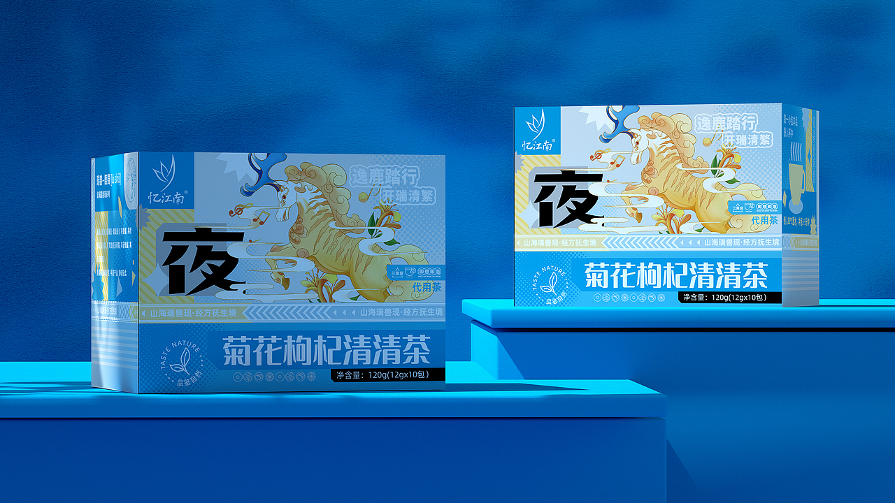 所系作品:忆江南-山海经系列代泡茶塑品