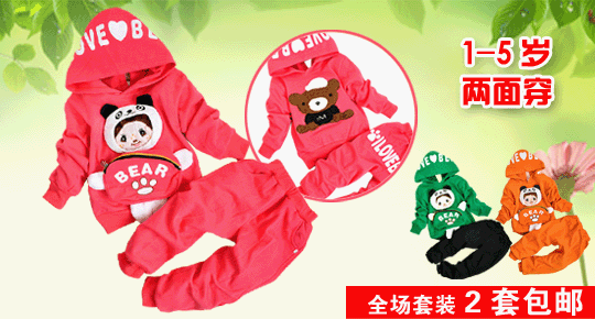 给大家欣赏下 2012年2月份的淘宝优秀钻展TOP (来源淘宝)