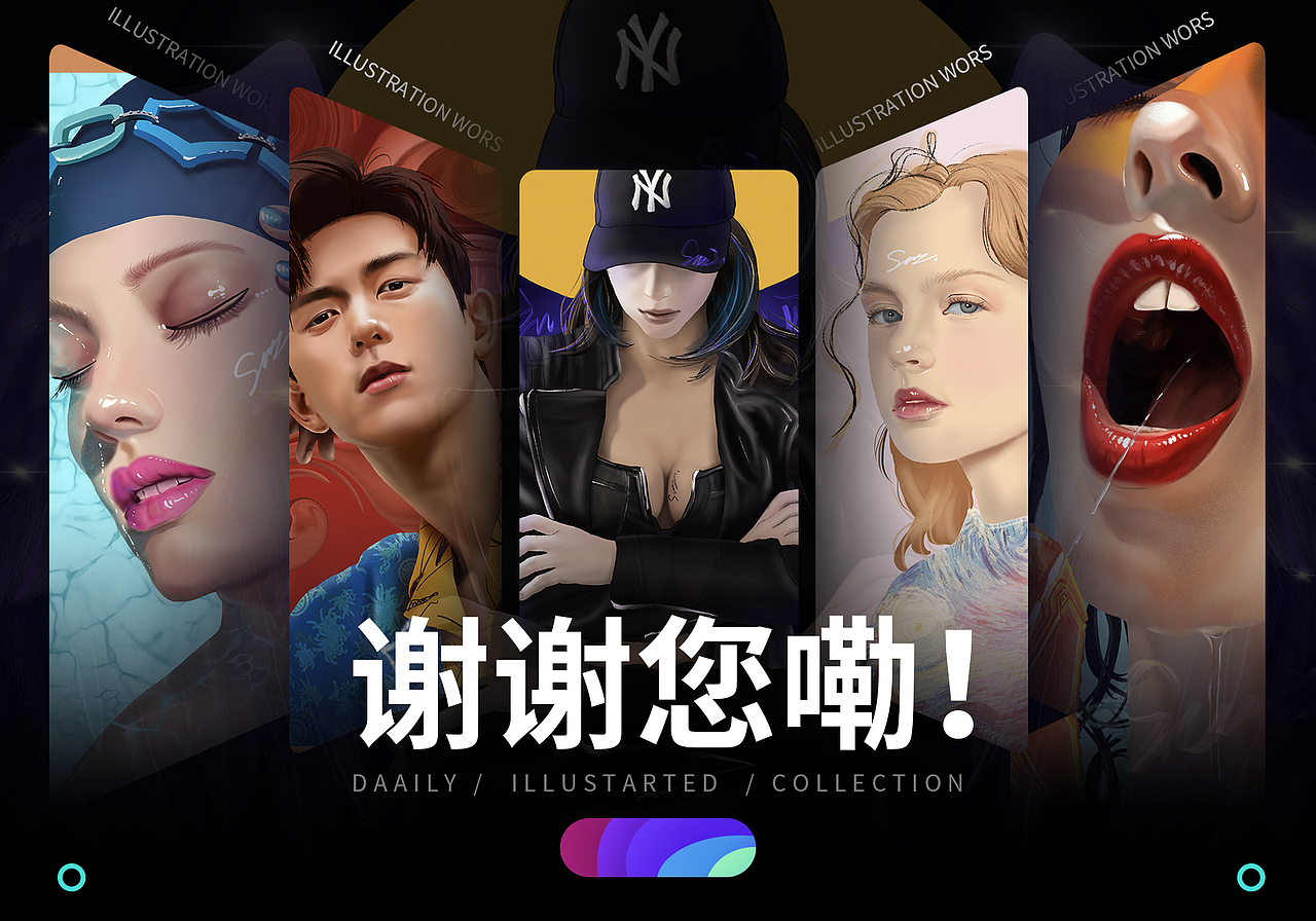 日常插畫(huà)集（圖ZMTk3NjMwNjY0） - 創(chuàng)作習(xí)作 - 站酷設(shè)計(jì)師是薩姆原創(chuàng)素材 - 站酷ZCOOL