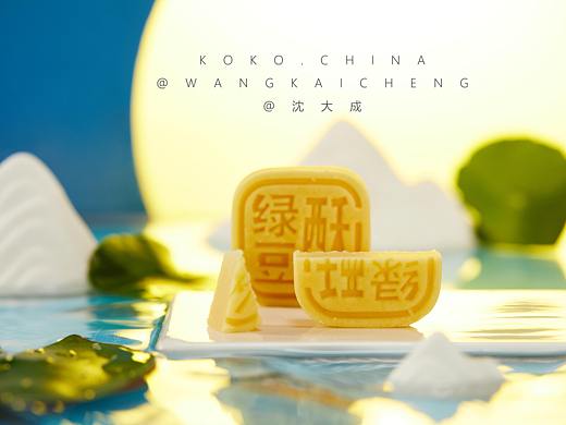 绿豆酥