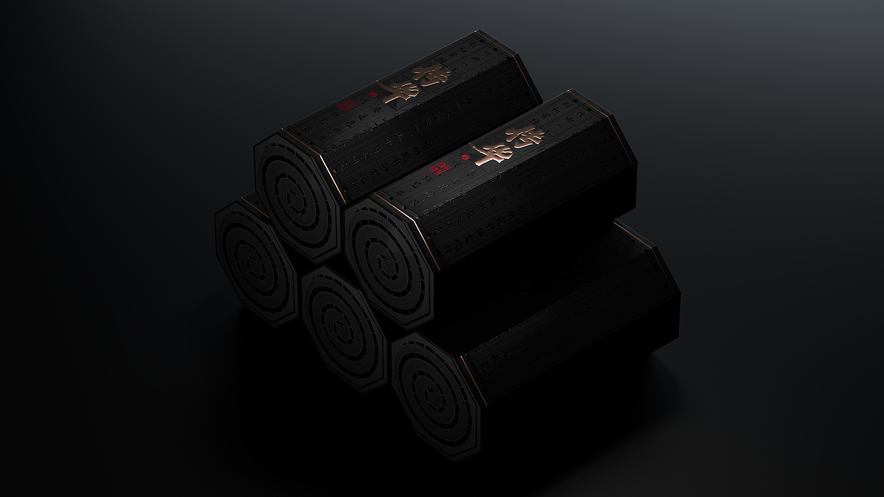 传华酱酒包装设计-------白酒包装设计