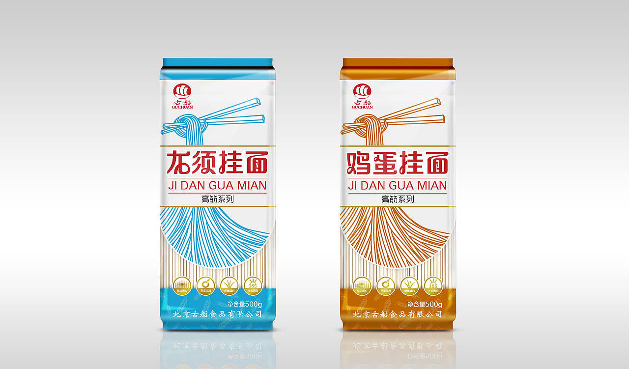 挂面包装