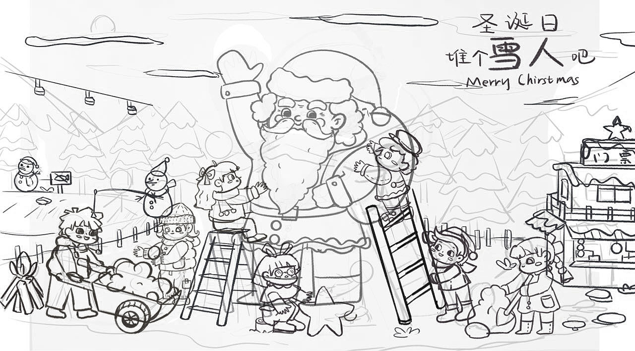 圣诞节堆雪人文创插画（图ZMjgxNzIyNjU2） - 商业插画 - 站酷设计师小太阳Joyce原创素材 - 站酷ZCOOL