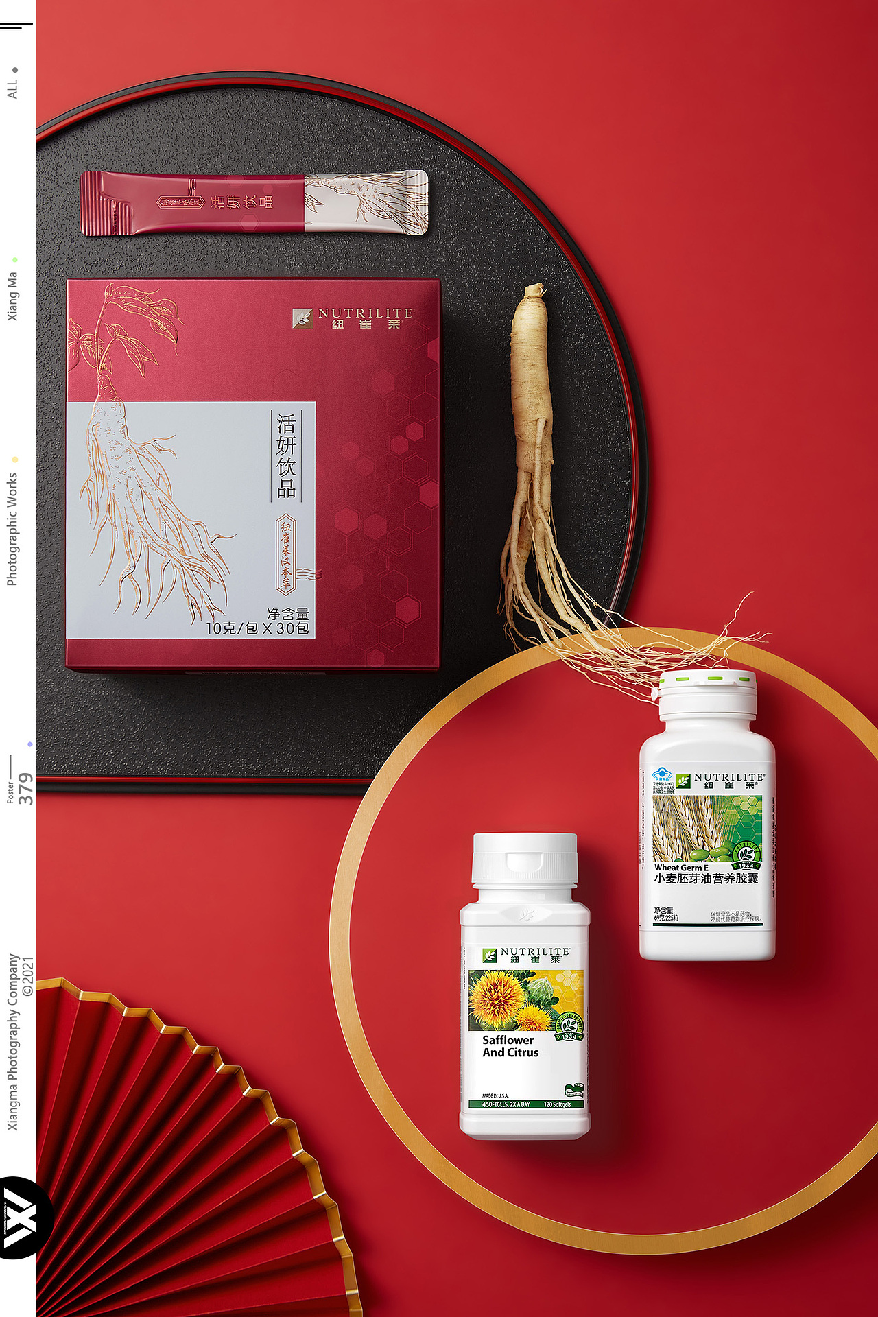 纽崔莱|响马摄影