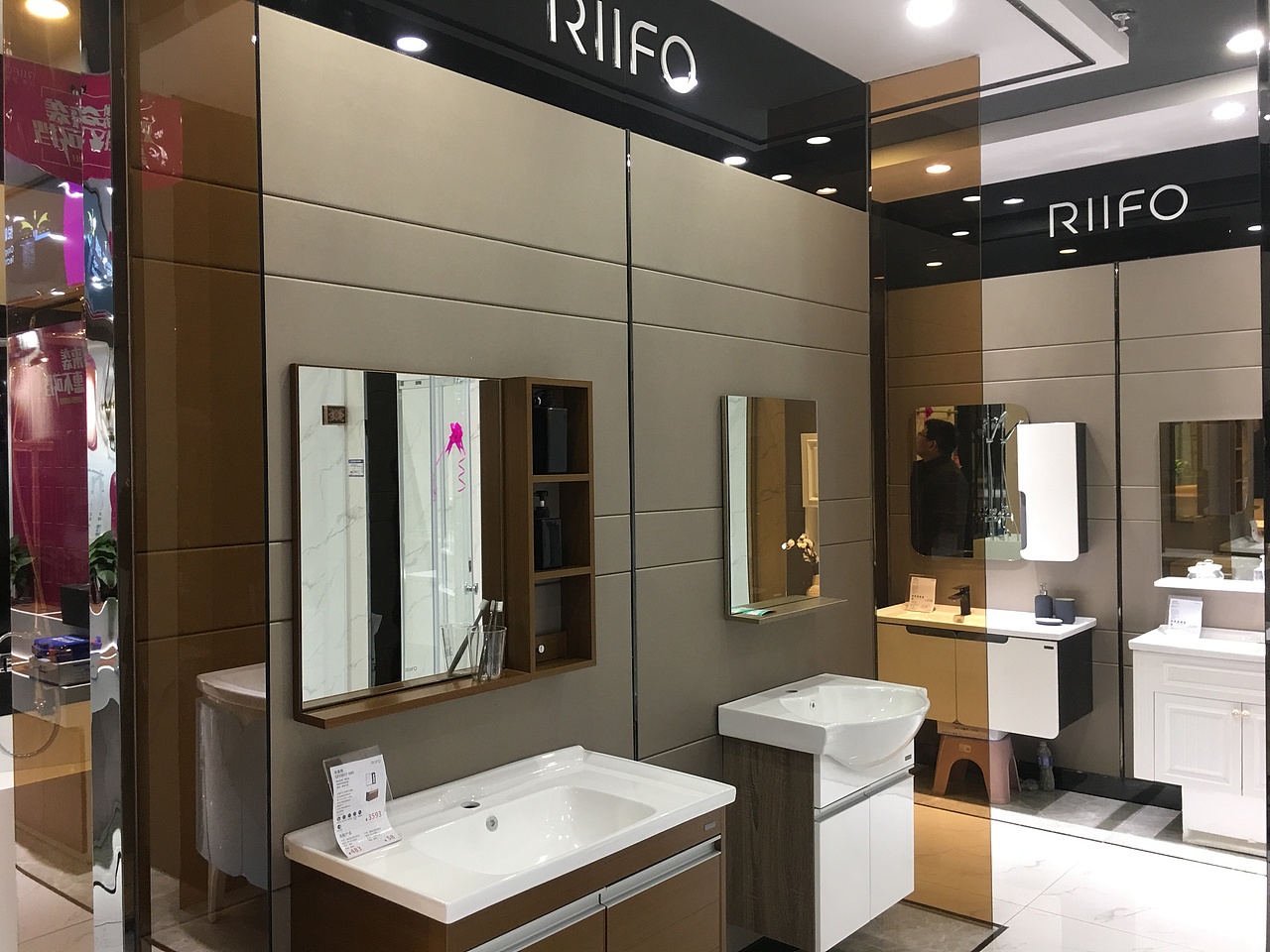 日丰卫浴专卖店 卫浴门店摄影精选（图ZMTgxMDY4OTA4） - 环境/建筑摄影 - 站酷设计师日丰卫浴YY原创素材 - 站酷ZCOOL