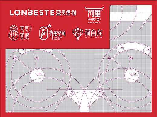 【2019】LOGO设计合集