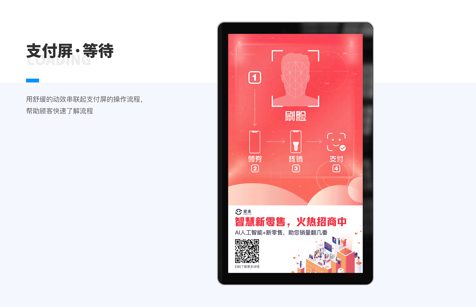2019-2020 个人作品集（图ZMjIyMzM1ODk2） - APP界面 - 站酷设计师林小丰兄原创素材 - 站酷ZCOOL