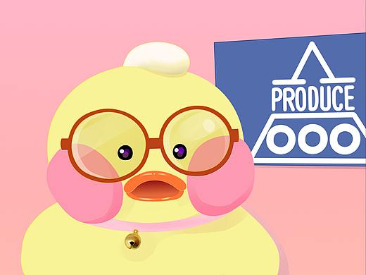 嘟嘟鸭形象延展加表情设计（个人主页-ZNTMyNDA2OTI=） - 商业插画 - 站酷设计师微孝Winnieart原创素材 - 站酷ZCOOL