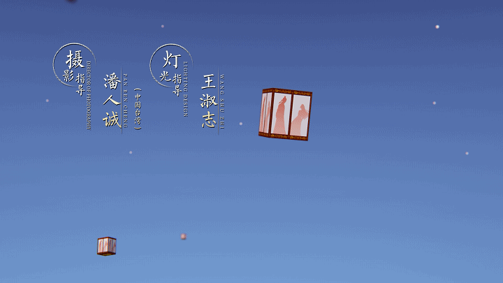 《花好月又圆》（图ZMjU5MDUxNDA0） - 商业插画 - 站酷设计师才仙插画原创素材 - 站酷ZCOOL