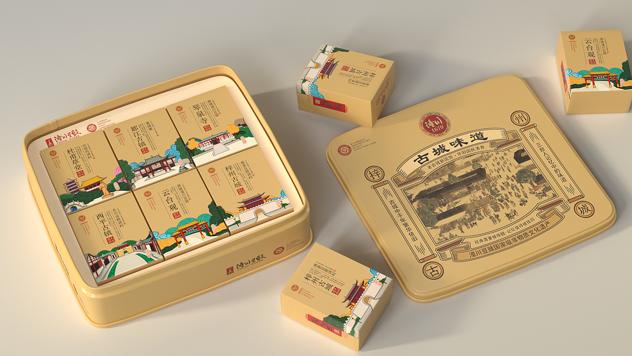 潼川豆豉品牌全案丨国家级非物质文化遗产丨调味品（图ZMjg4NDU5Nzg4） - 包装 - 站酷设计师苟博一包装设计原创素材 - 站酷ZCOOL