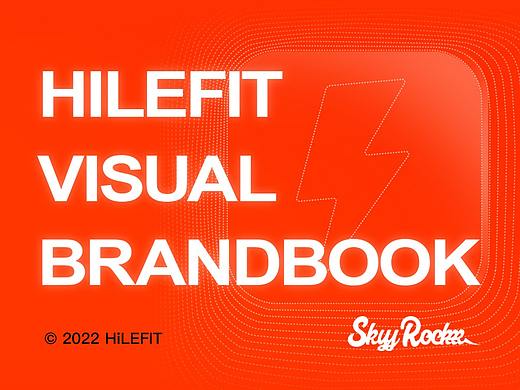 乐刻运动品牌视觉升级BRANDBOOK