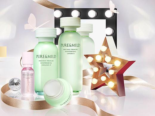 蝴蝶节banner（个人主页-ZMzQwMDkzNzY=） - 电商 - 站酷设计师干燥的秋天原创素材 - 站酷ZCOOL