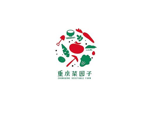 重庆菜园子LOGO方案