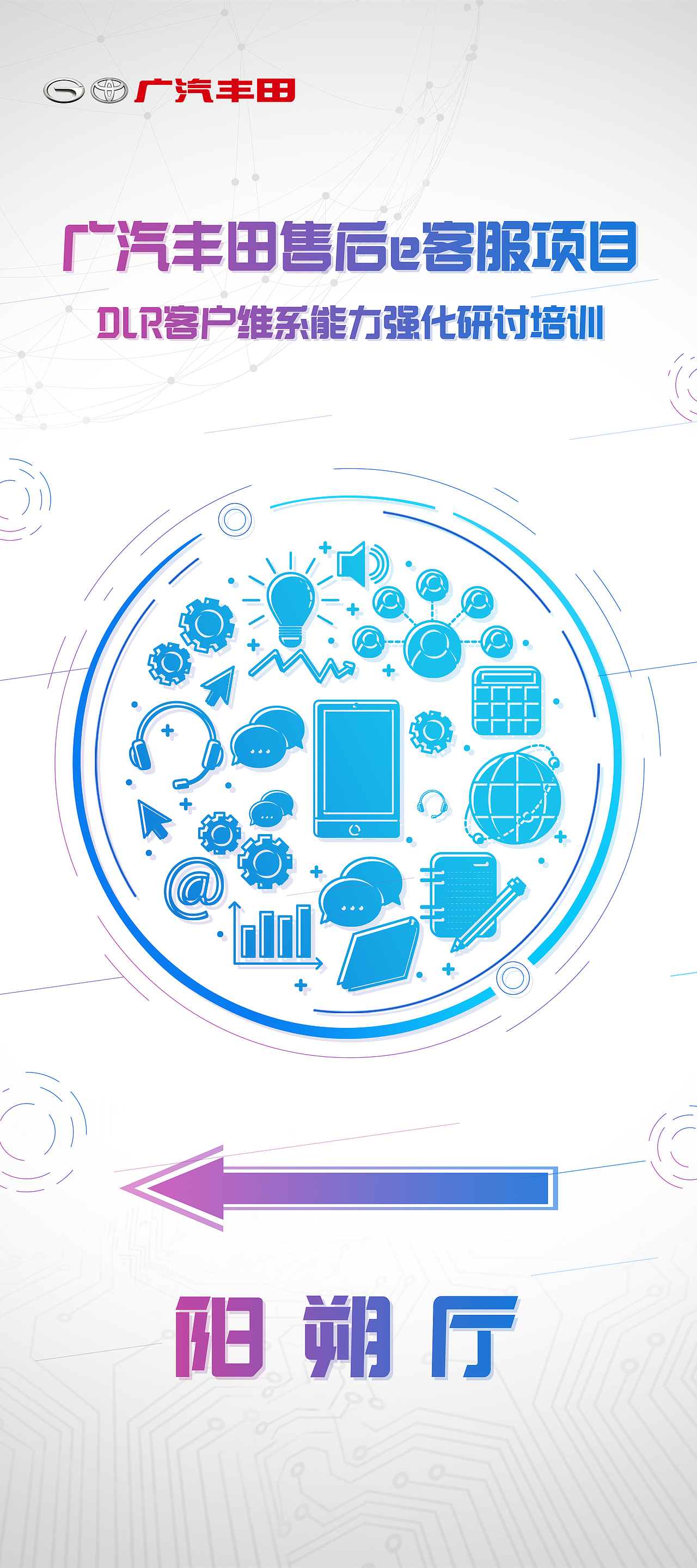 线上线下物料及海报（图ZMTk3Njg1NzQ0） - 海报 - 站酷设计师静音模式原创素材 - 站酷ZCOOL