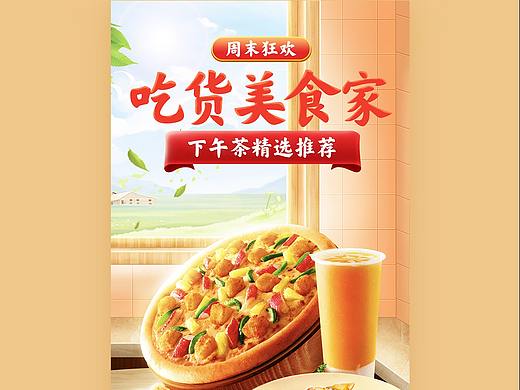 日常排版练习