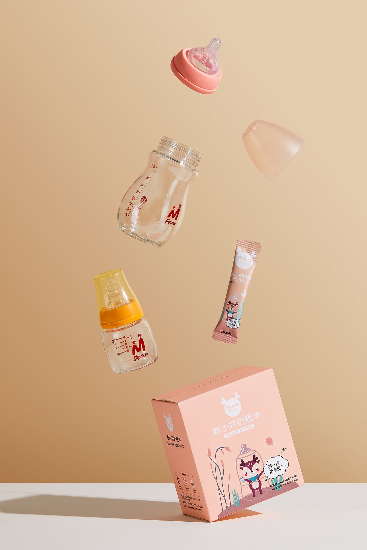 鹿小井母婴用品平面拍摄（图ZMjE5NzkzMTEy） - 产品摄影 - 站酷设计师耐思广告NS原创素材 - 站酷ZCOOL