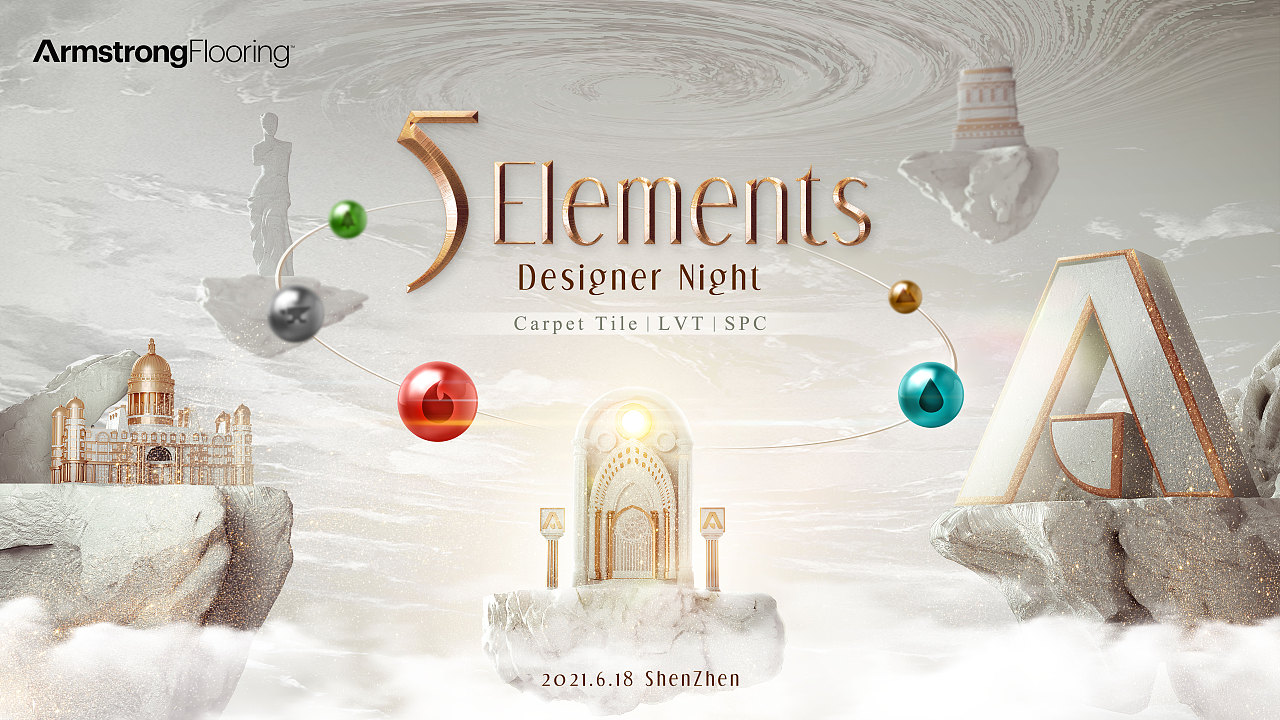 阿姆斯壮主KV（图ZMjU2MDIwODYw） - 海报 - 站酷设计师弋弋弋弋弋弋原创素材 - 站酷ZCOOL