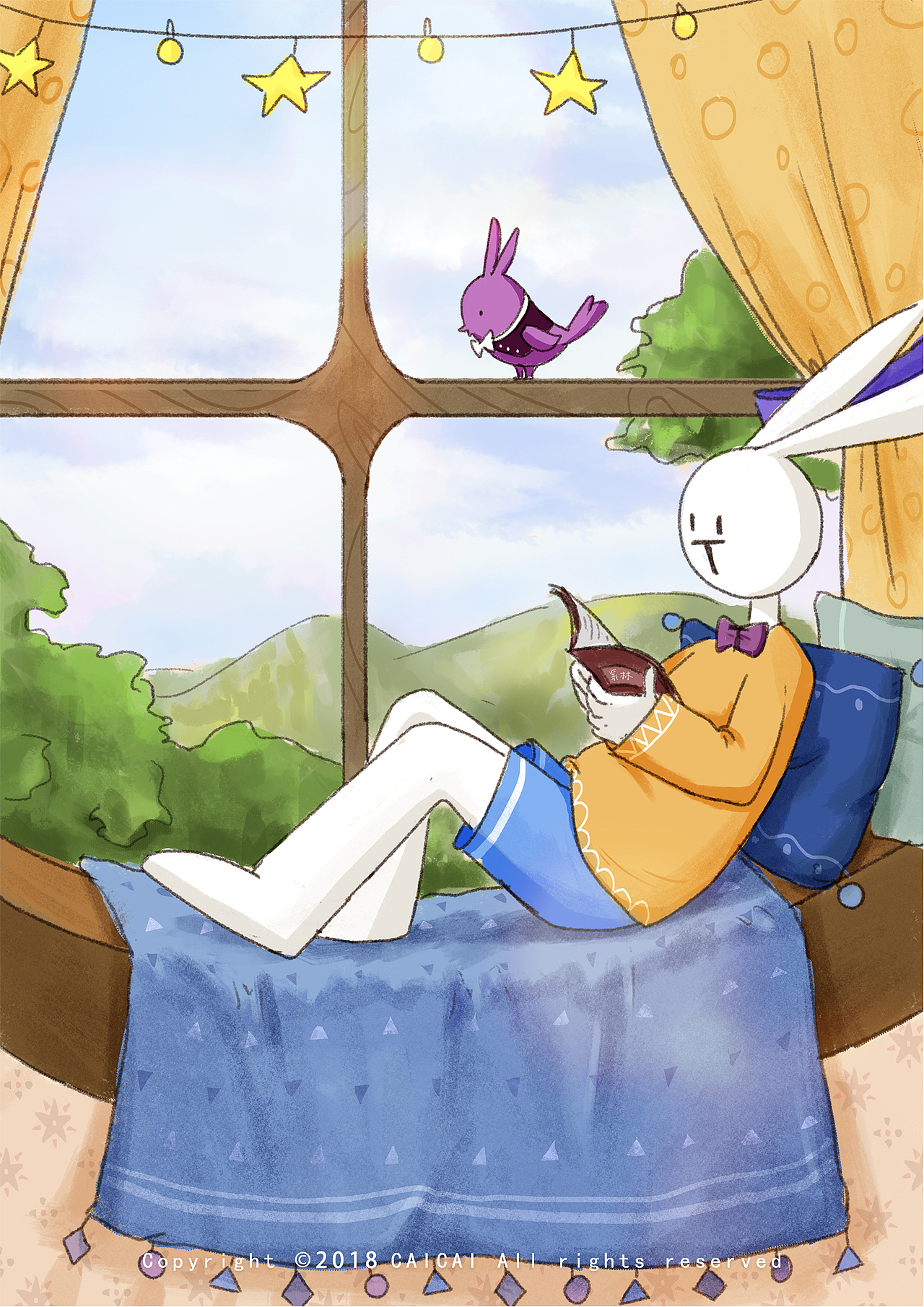 《都市里有趣的林子》绘本