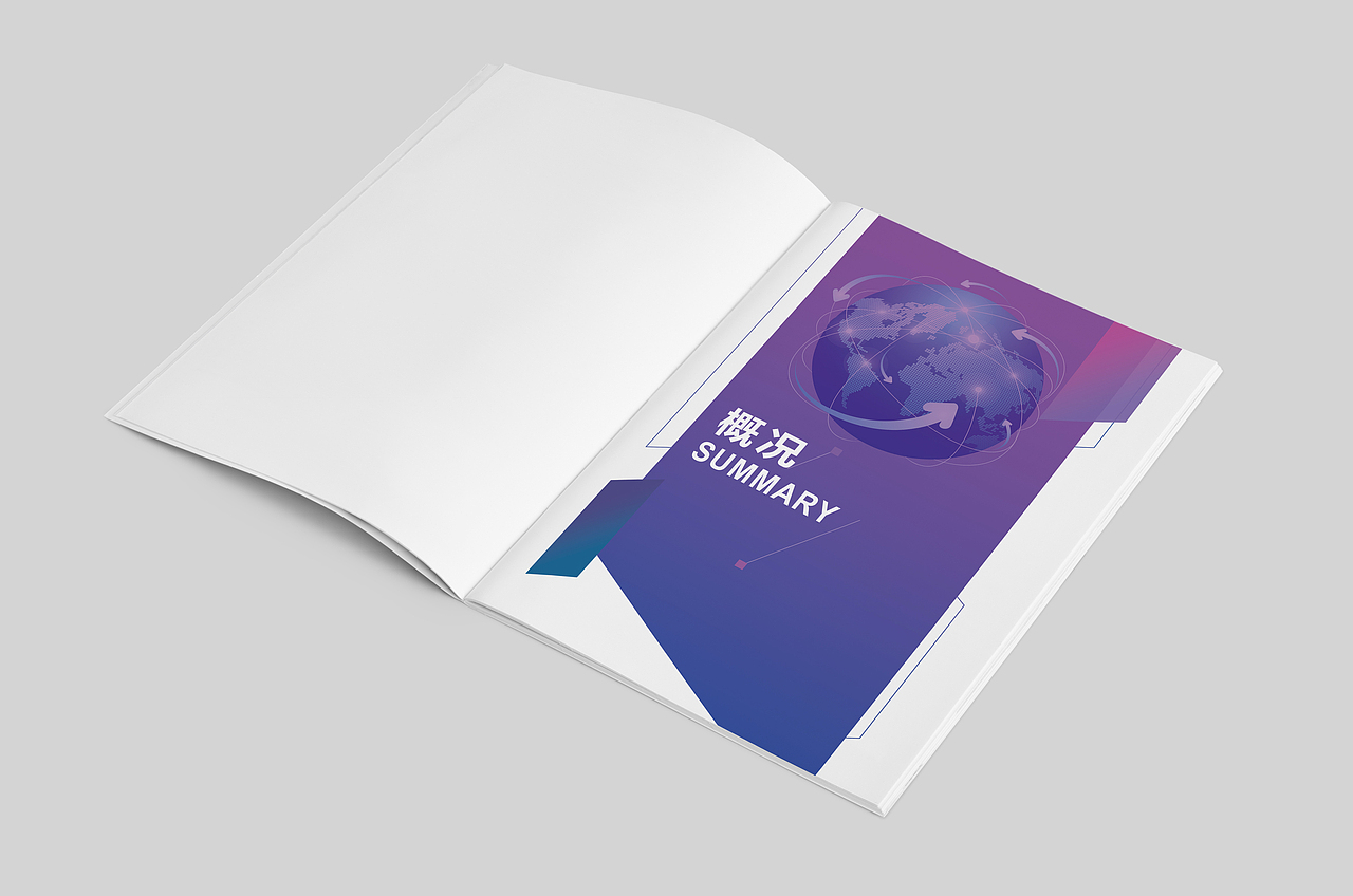 科技画册（图ZMjU3MDc3NTM2） - 书籍/画册 - 站酷设计师梁小舒原创素材 - 站酷ZCOOL