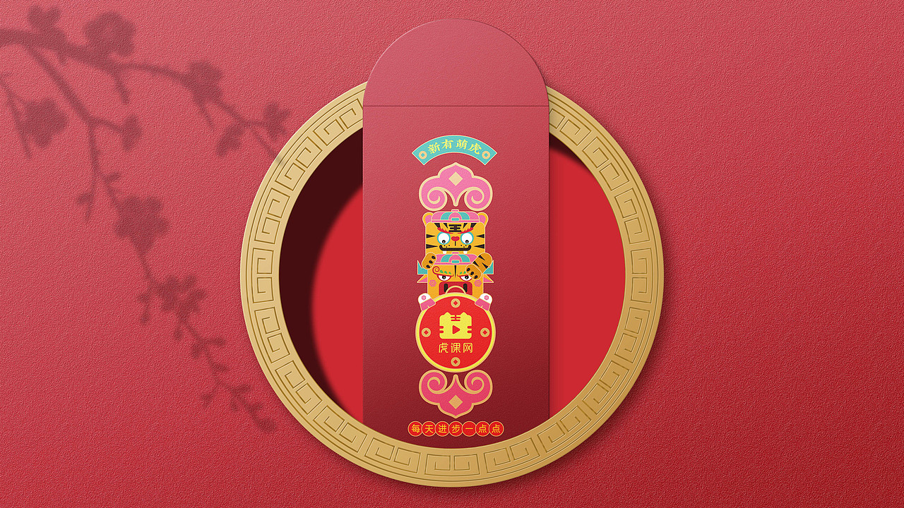 对联（图ZMjc1OTQ1MDA0） - 创作习作 - 站酷设计师人称雕兄原创素材 - 站酷ZCOOL