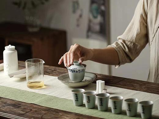 茶文化