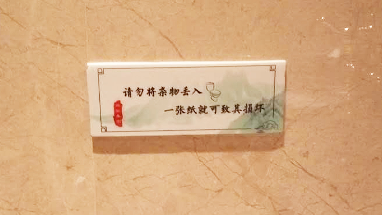 尚弘集团部分VI设计