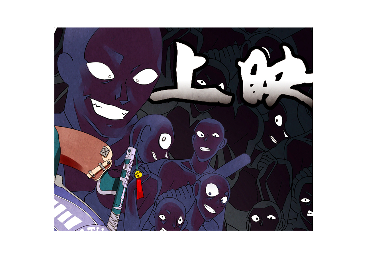 最强(kongbu)柯南