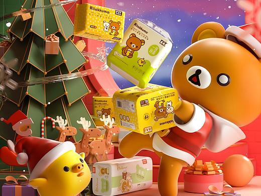 楠楠的2020-浩景海報篇（個人主頁-ZNTAwMDg1MjQ=） - 場景 - 站酷設(shè)計師鈕鈷祿灬楠楠原創(chuàng)素材 - 站酷ZCOOL