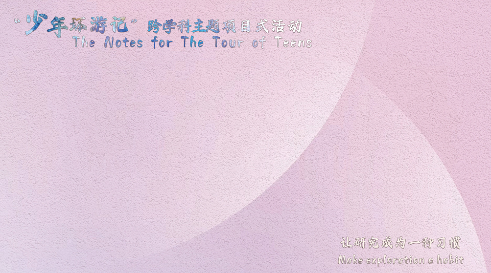 创意作品展（图ZMjgzMDkzMTM2） - 海报 - 站酷设计师郑瘦瘦r原创素材 - 站酷ZCOOL