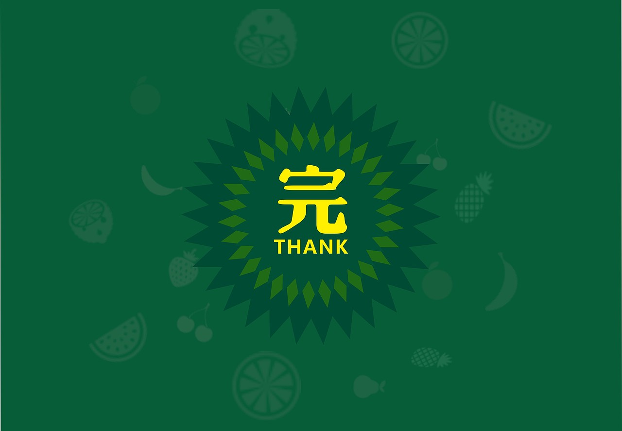 ”果甜主义“标志改造与网页设计（图ZMTYyMTE5OTI=） - 运营设计 - 站酷设计师WAGOO原创素材 - 站酷ZCOOL