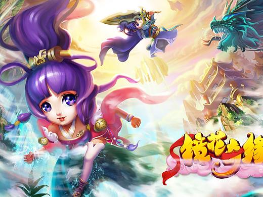 游戏作品banner（个人主页-ZMjQ1NDExNzI=） - 海报 - 站酷设计师差不多先生啊原创素材 - 站酷ZCOOL