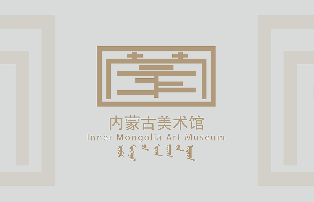 logo（图ZMjQwNDYzMDEy） - Logo - 站酷设计师吃完胖七斤原创素材 - 站酷ZCOOL