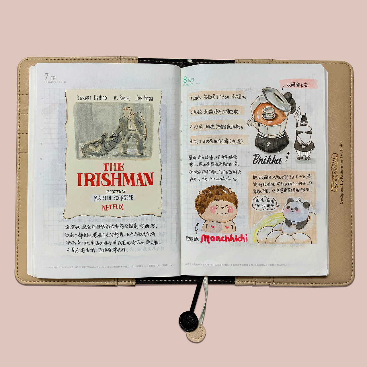 Miijo的手帐生活——2020的第一个9图