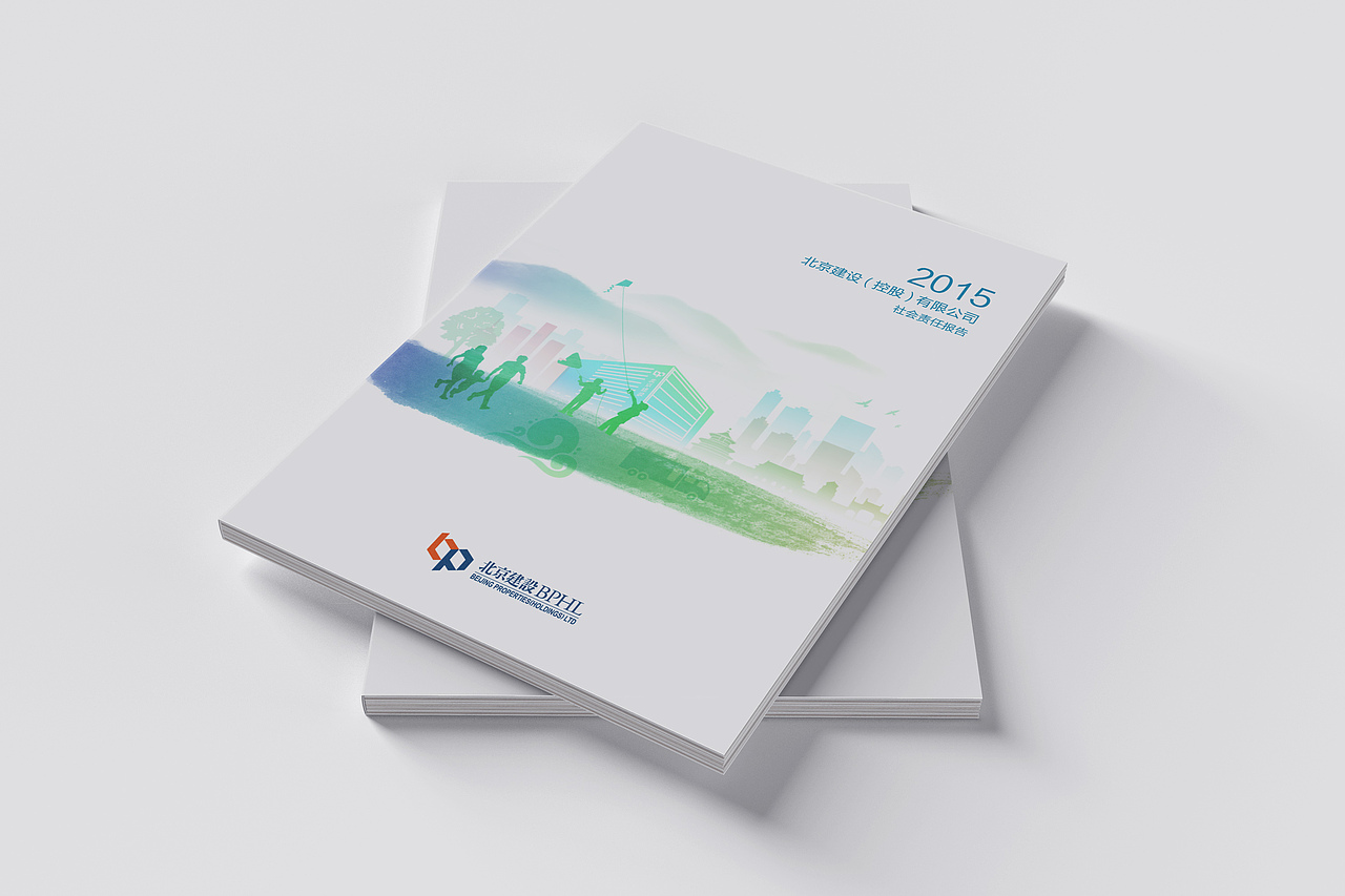 CSR-社会责任报告（第二季）（图ZMTI5MjA3OTQ4） - 书籍/画册 - 站酷设计师朗顿传播原创素材 - 站酷ZCOOL
