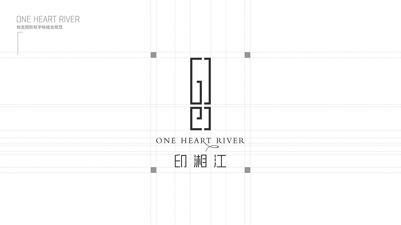 【TC IDEA案例分享】长沙嘉华·印湘江