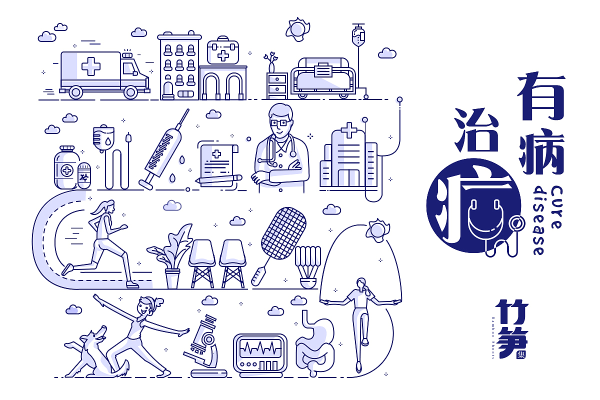 剪影图标&线性插画练习（图ZMTMzNzc3MTM2） - 图标 - 站酷设计师我是陈大星原创素材 - 站酷ZCOOL