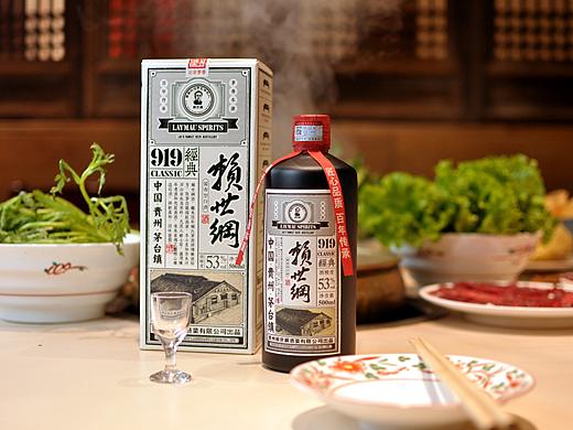 赖世纲酱酒包装摄影